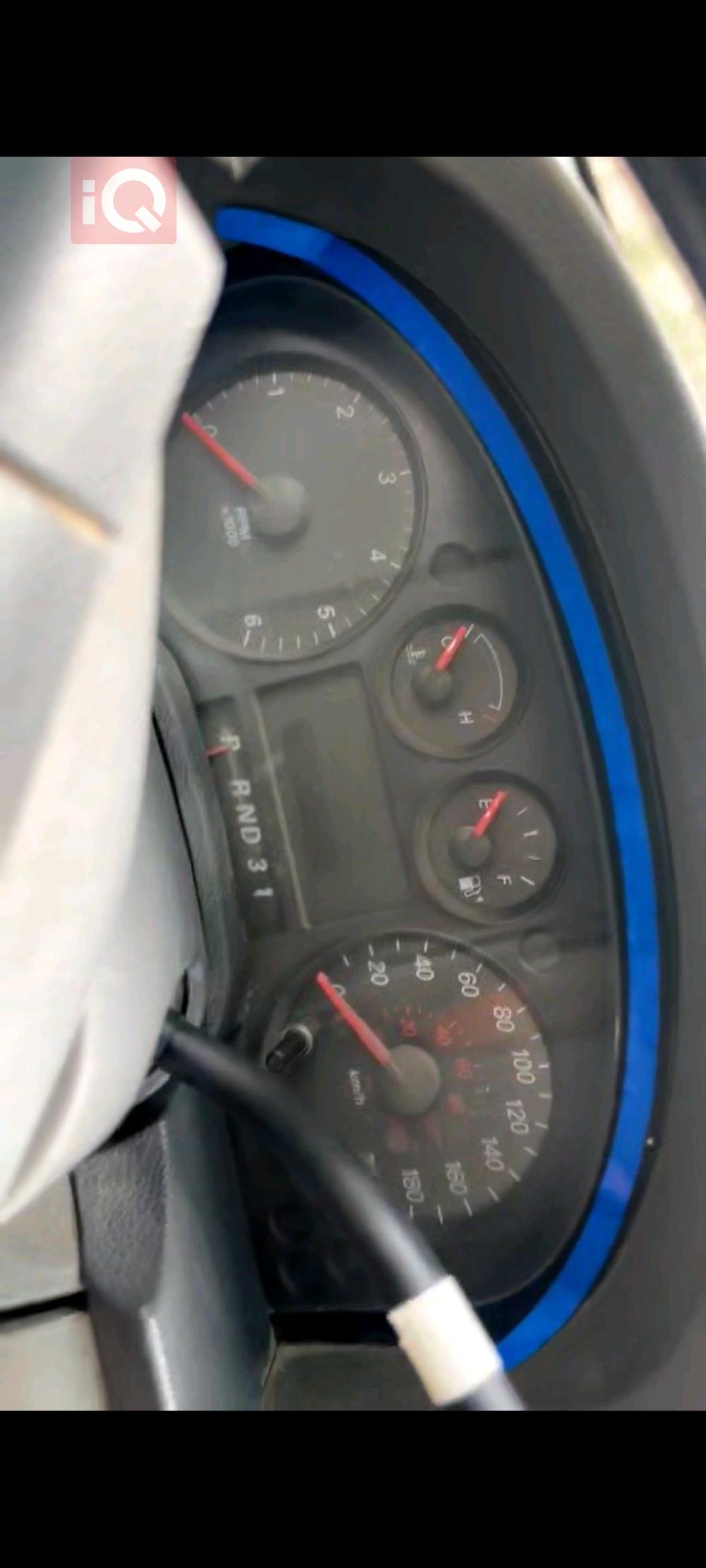 فۆرد فری ستار